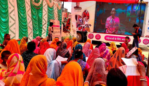 ग्राम विकास की नई राह दिखा रहा महिला संवाद, लखीसराय में बढ़ते सशक्तिकरण की मिसाल